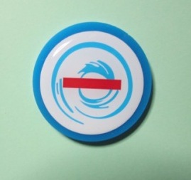 Biomagnete Eco 4 rigido
